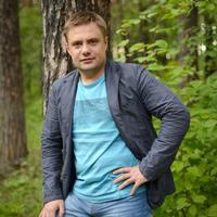 Отзыв от Василий - Виза Destination Thailand